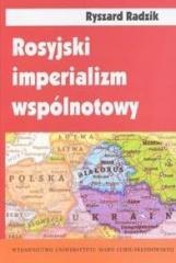 Rosyjski imperializm wspólnotowy