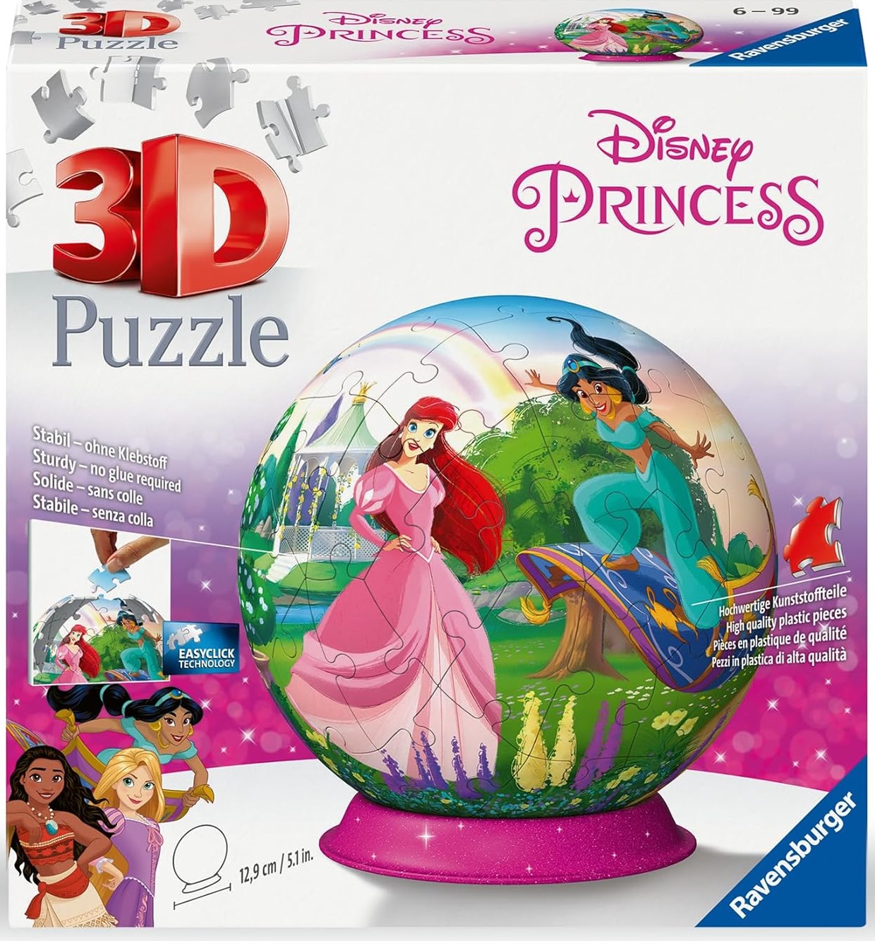 Puzzle 3D Kula: Księżniczki Disney'a (3)