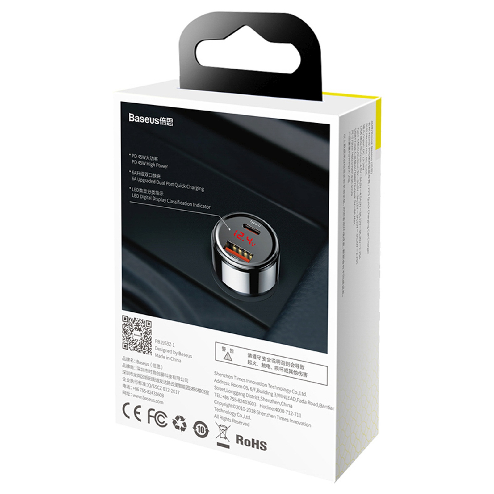 Ładowarka samochodowa z wyświetlaczem USB-A USB-C 45 W - czarna (7)