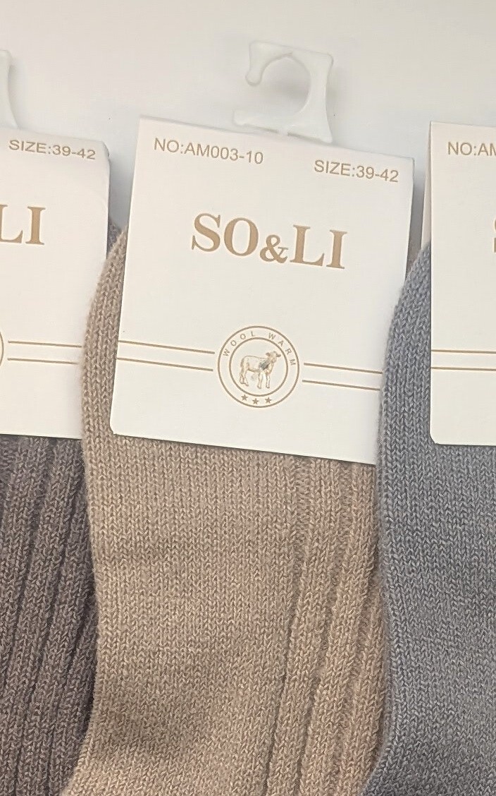 Skarpety WiK SO&LI 3076 wz.310 Angora 35-42 (5)