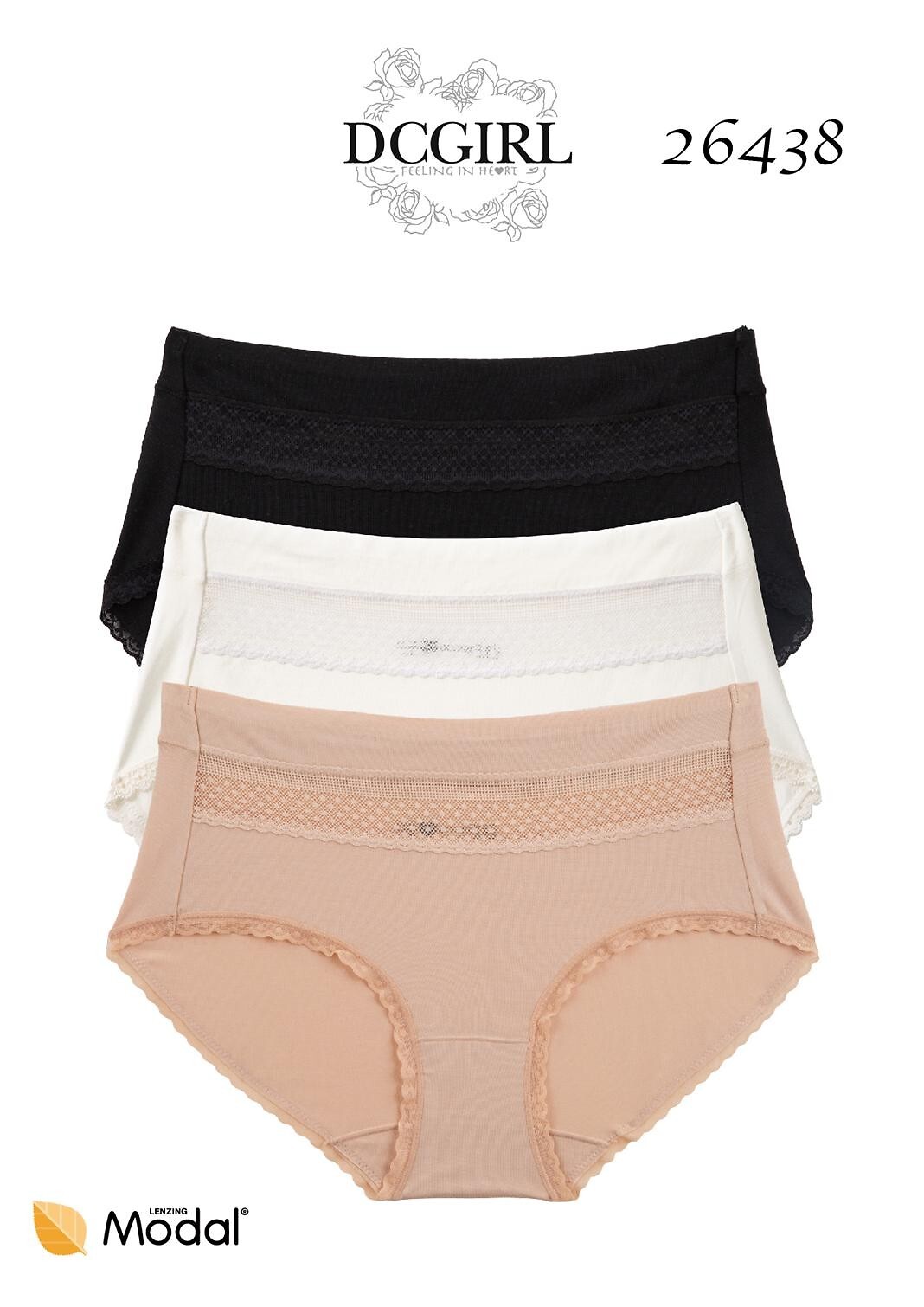 Figi DC Girl 26438 A2 Pudełko M-XL (9)