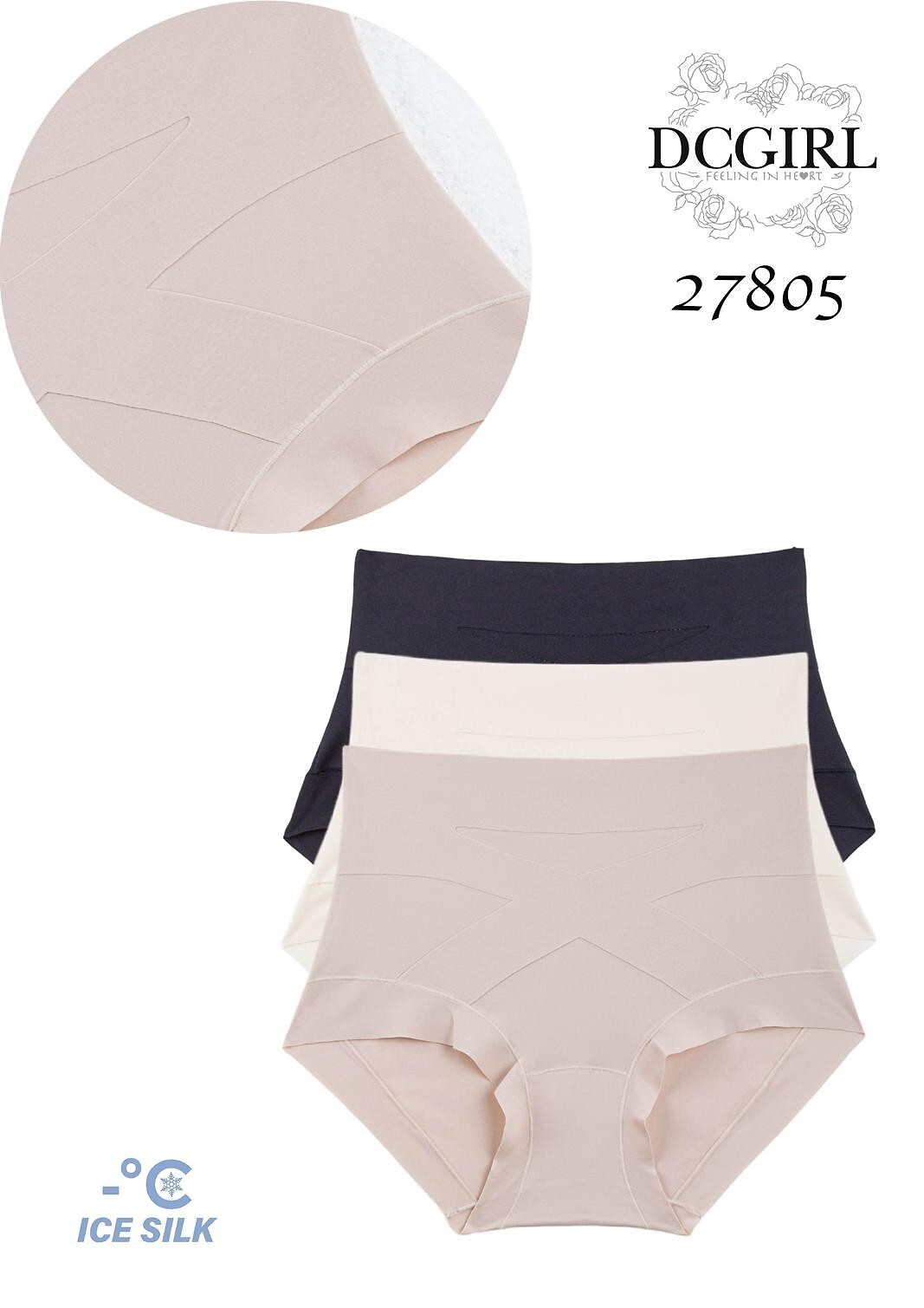 Figi DC Girl 27805 M-2XL (4)