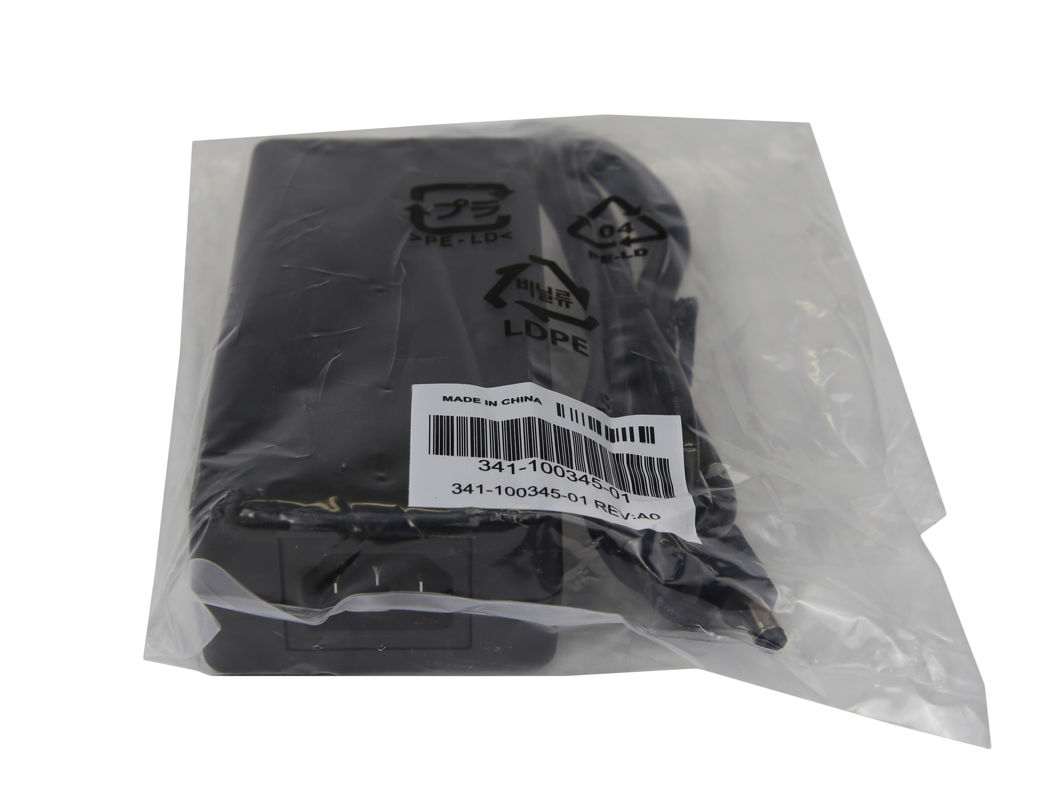 Zasilacz Cisco PWR-66W-AC 66W 12V 5.5A 341-100345-01