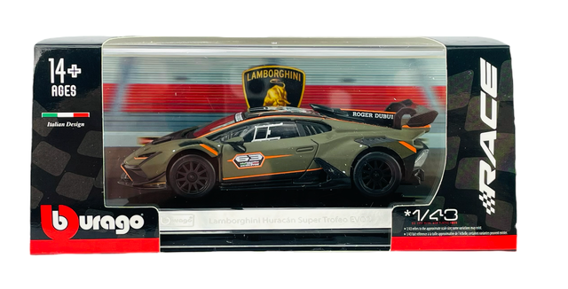 n) burago ブラーゴ Lamborghini ランボルギーニ Miura ミウラ 1/18 現状品 ジャンク BURAGO 1⁄18 LAMBORGHINI SIAN FKP 37 N.63 GIALLA⁄NERA