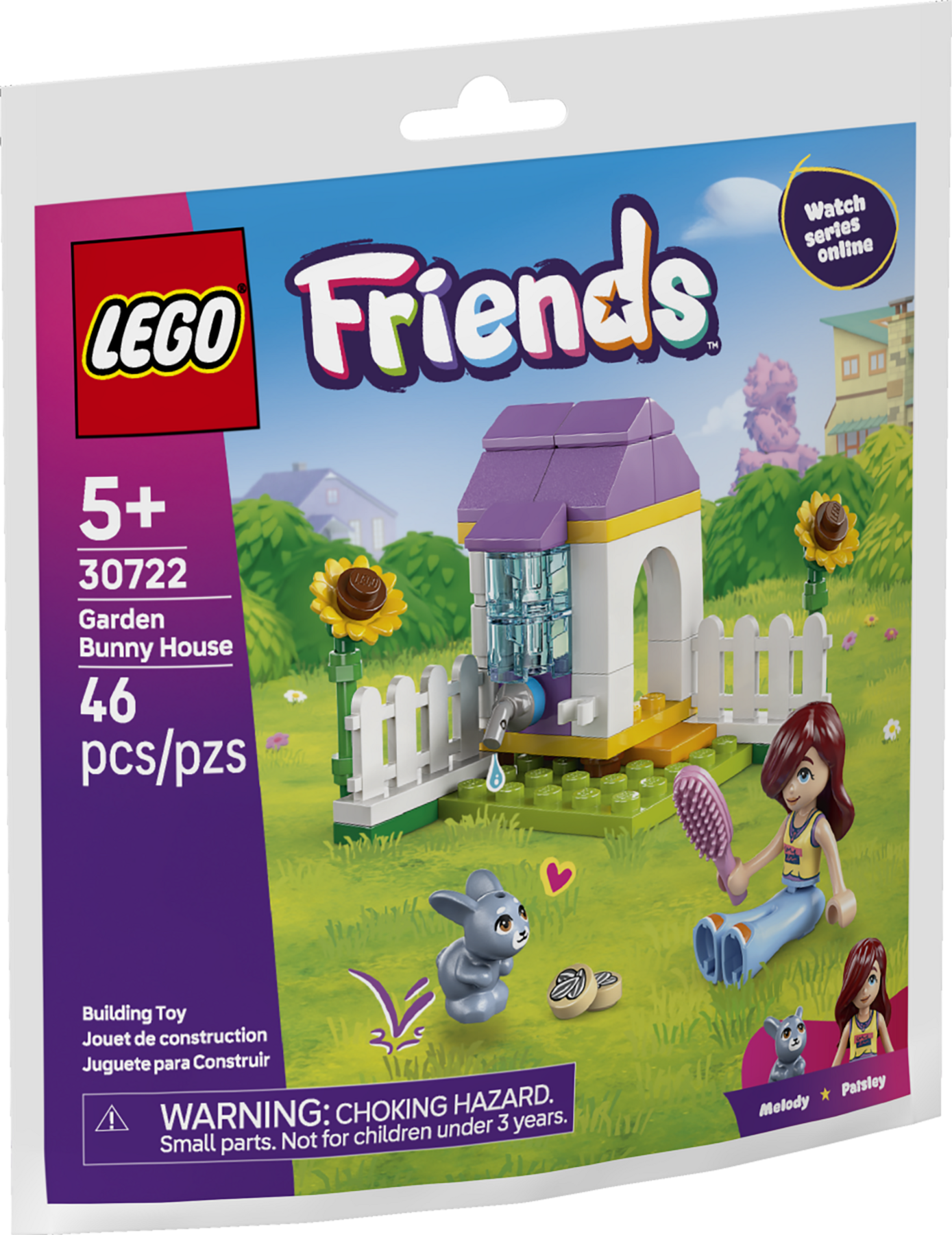 LEGO Friends (3)