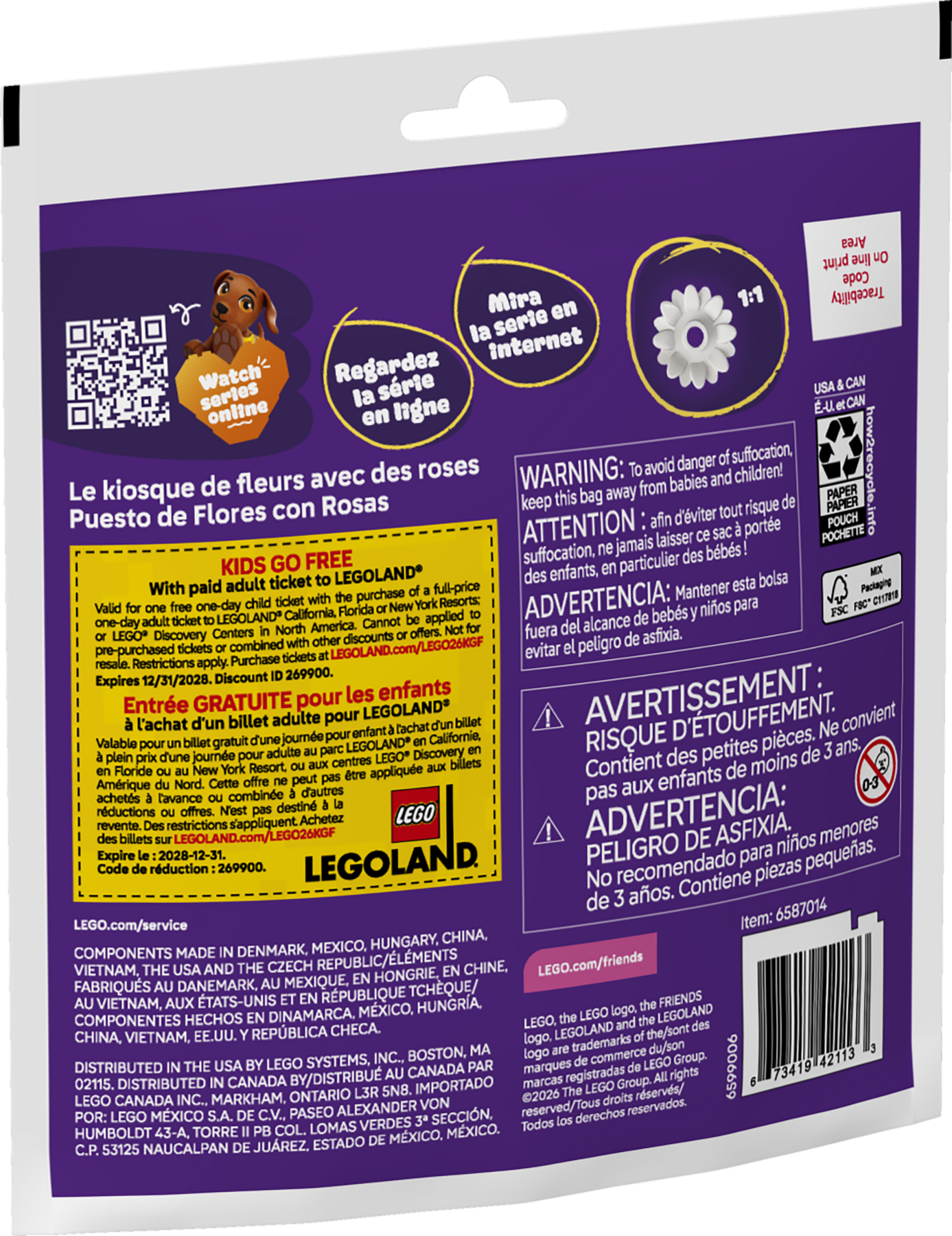 LEGO Friends (3)