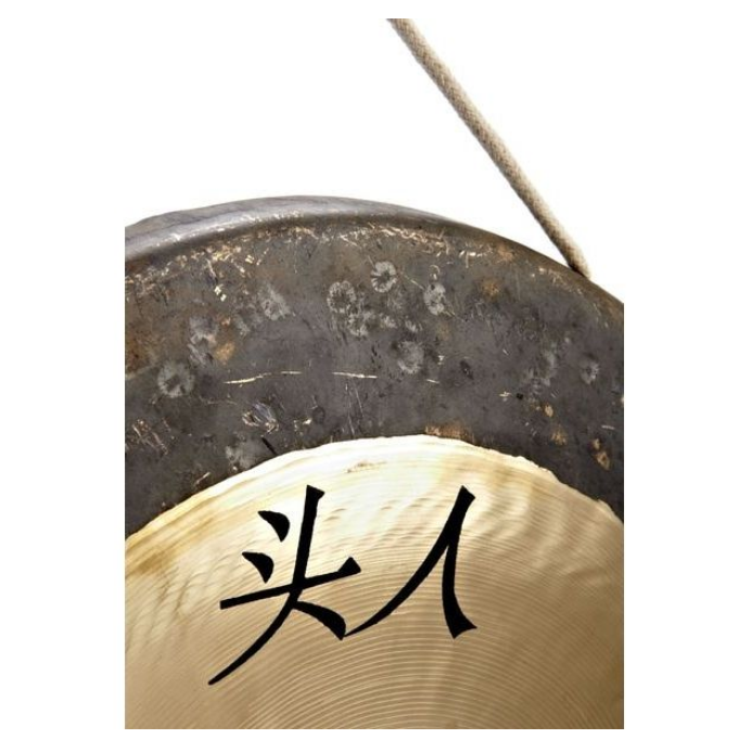 Gong Thomann Wuhan Tam Tam 18 cm 360 g