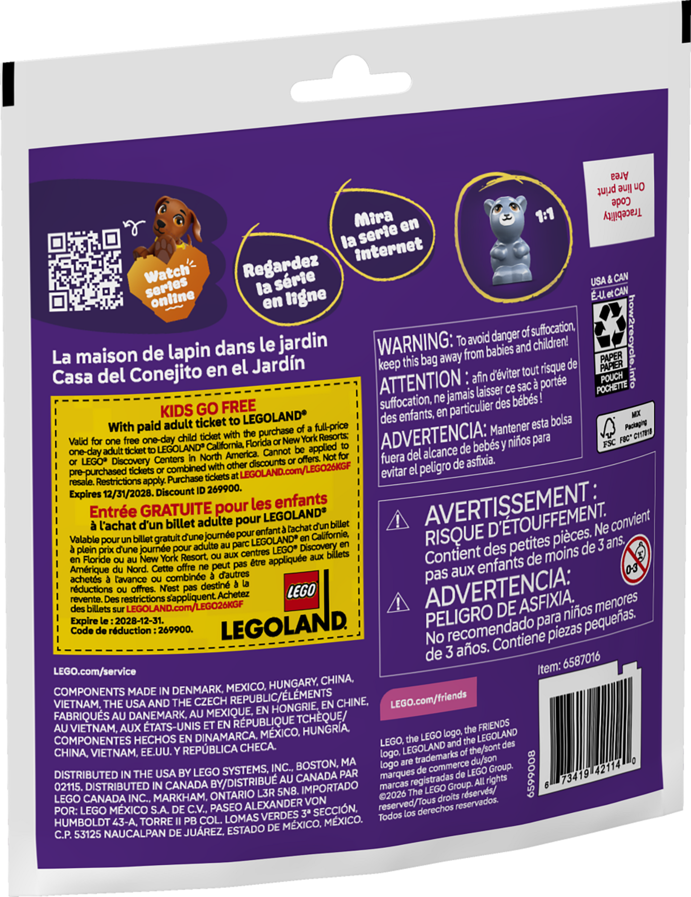 LEGO Friends (4)