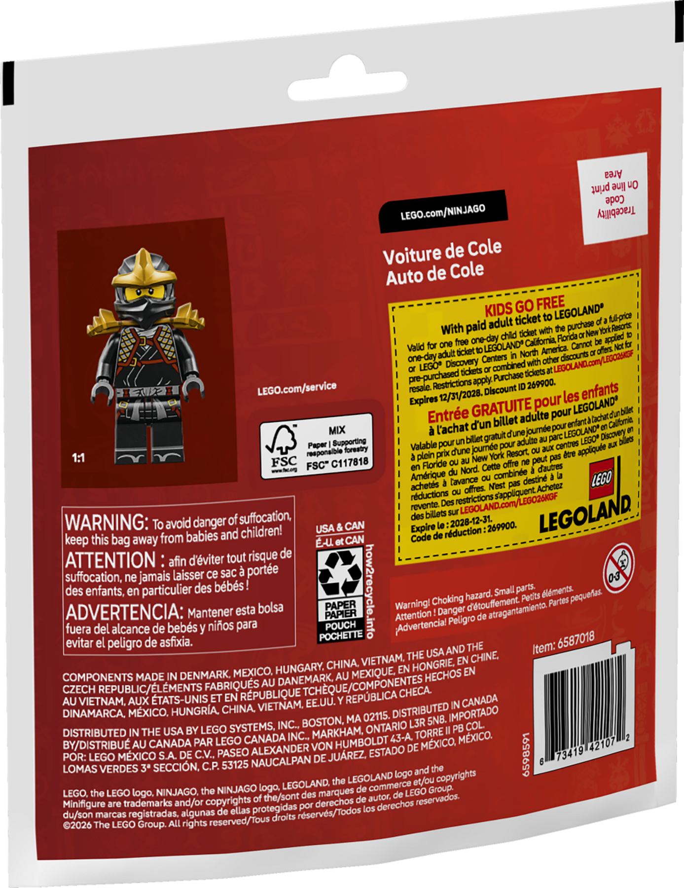 LEGO Ninjago (4)