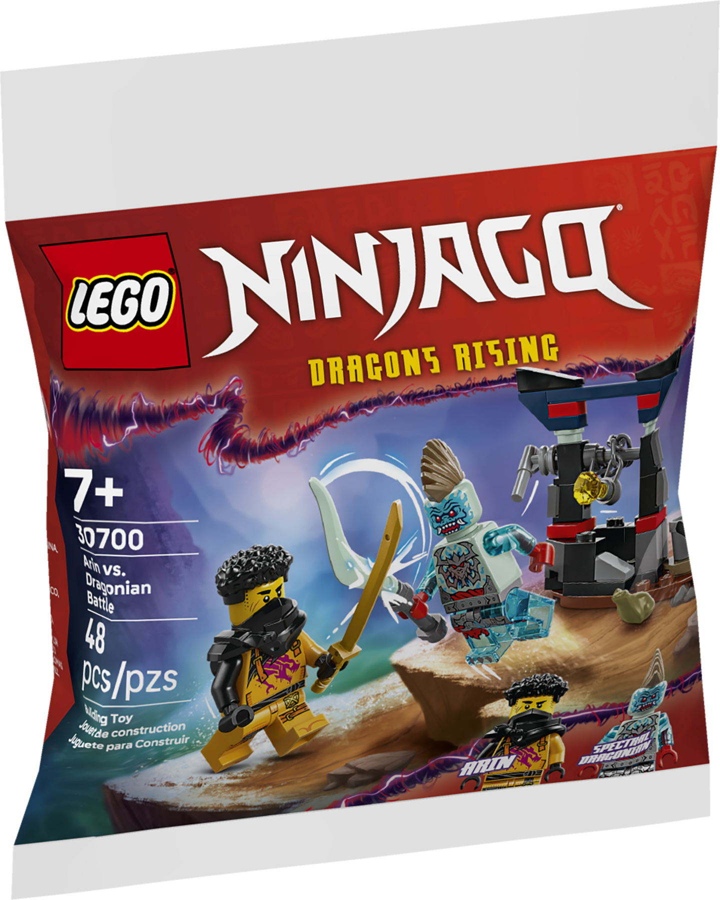 LEGO Ninjago (4)