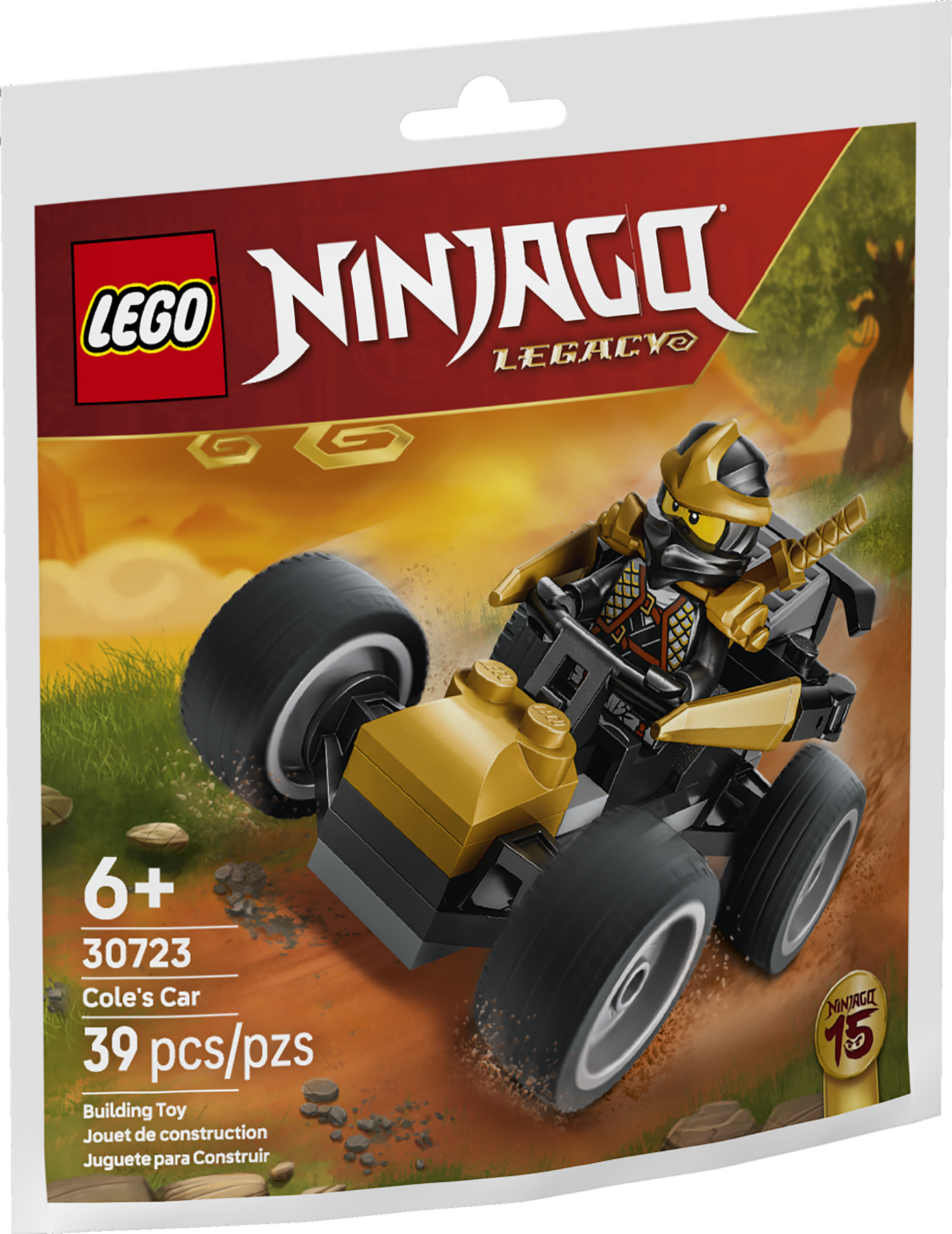 LEGO Ninjago (3)