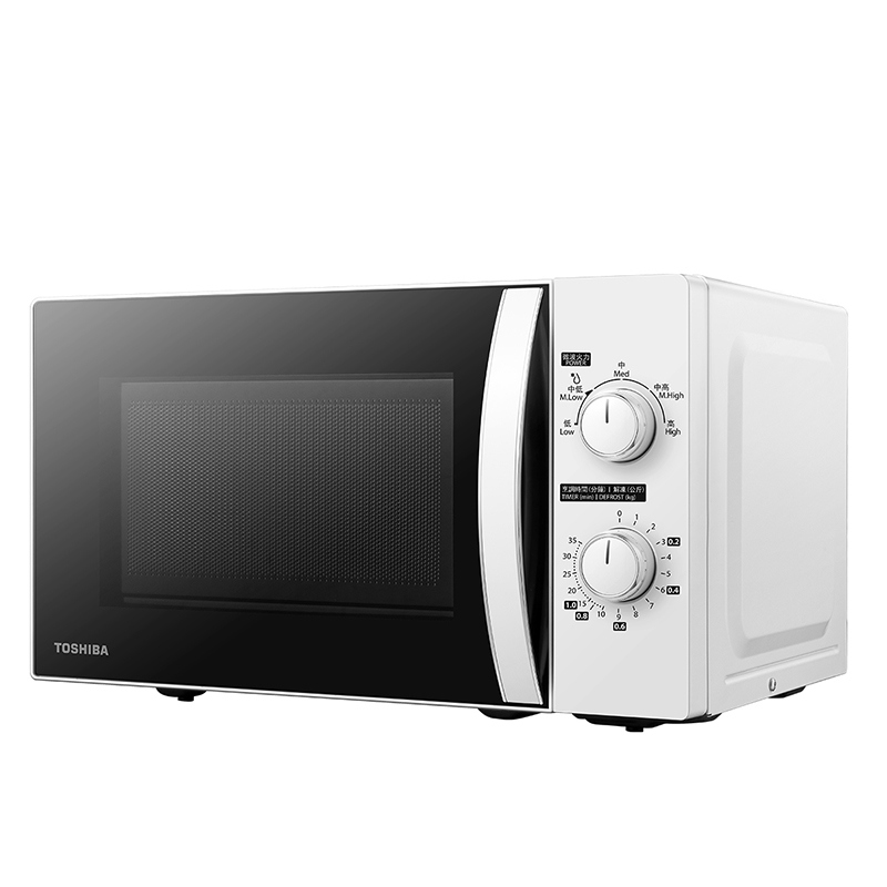Kuchenka mikrofalowa wolnostojąca Toshiba MWP-MM20P (3)