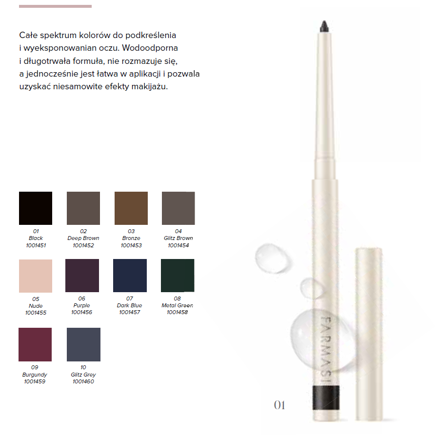 Farmasi Eyeliner Kredka do oczu - 04 Glitz Brown