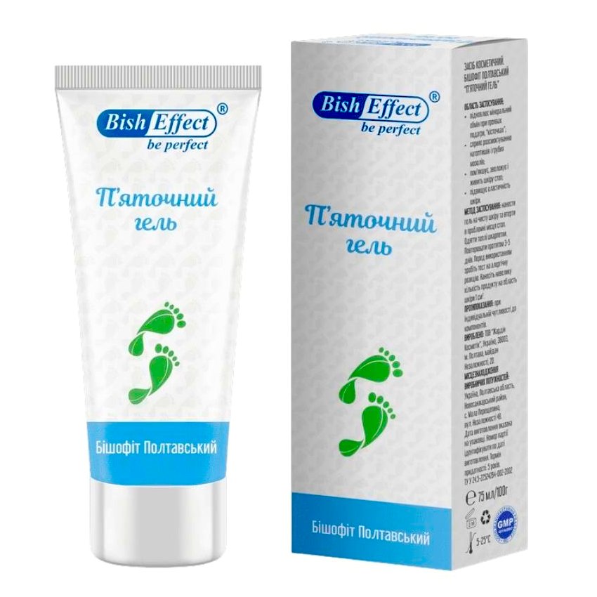 Biszofit żel do stóp 75ml Remedium Natury