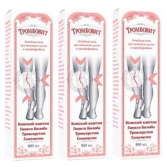 Zestaw 3x Trombovit Balsam do nóg 100ml Remedium Natura