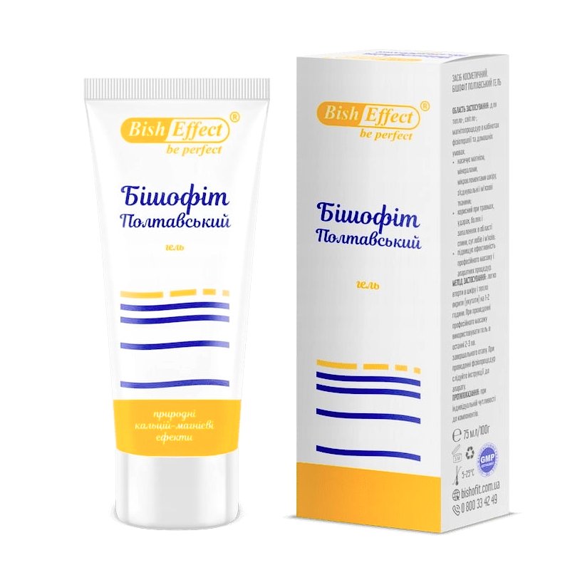 Biszofit Połtawski z gliceryną 75ml RemediumNatury żel z gliceryna