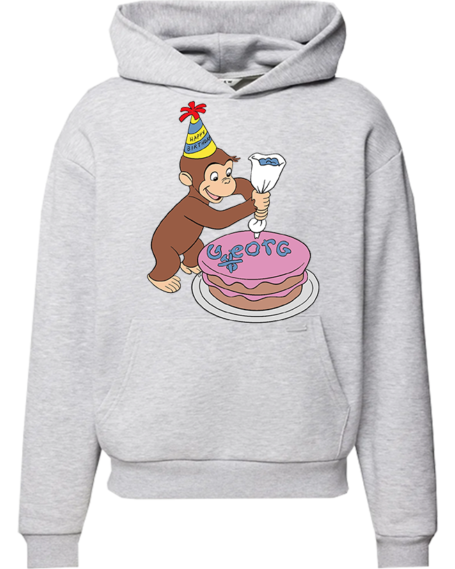 Bluza z kapturem Ciekawski George