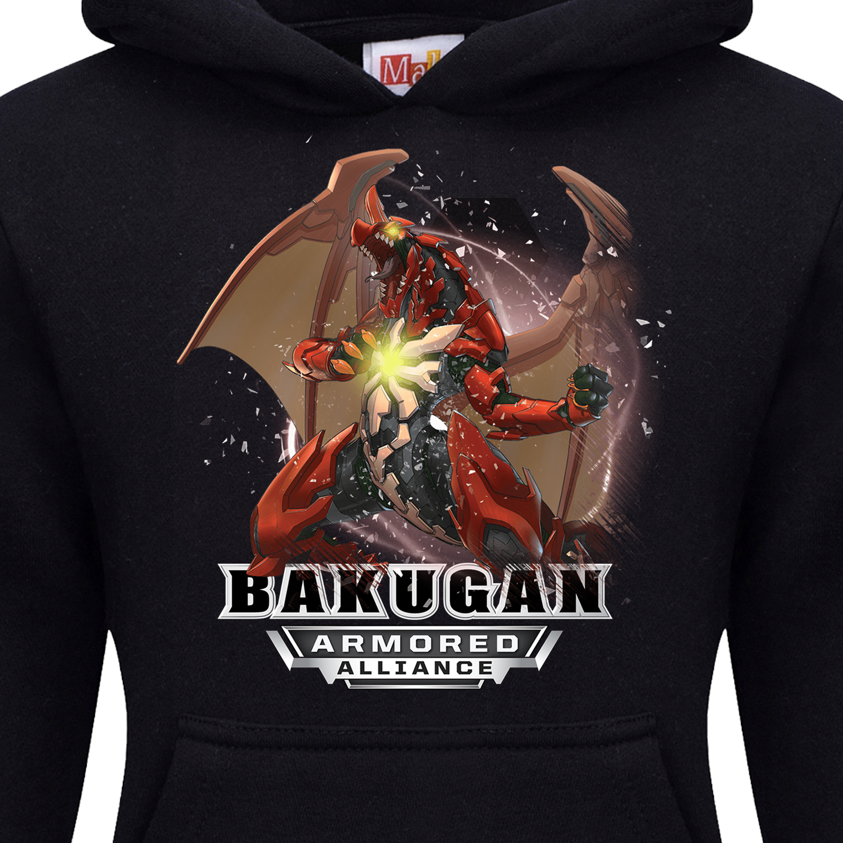 Dres Dziecięcy Bakugan