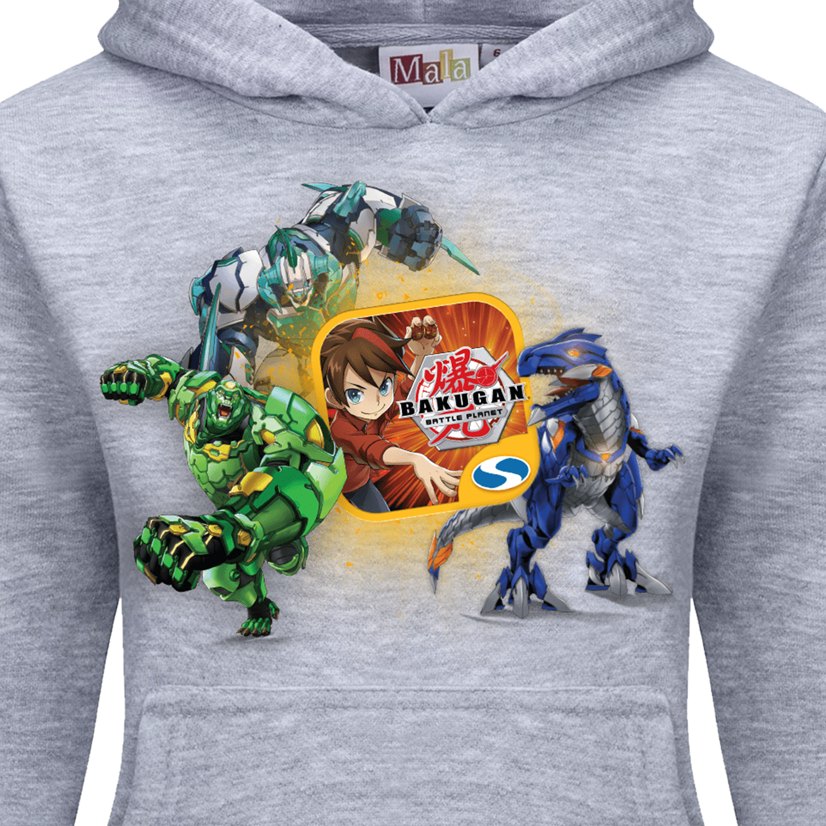 Dres Dziecięcy Bakugan