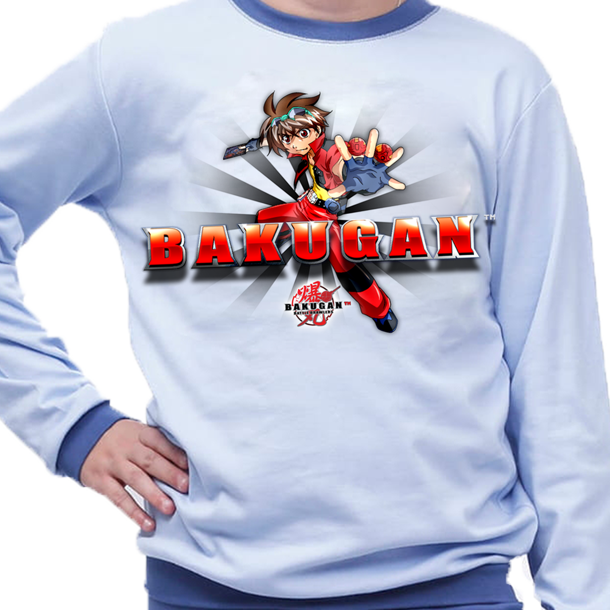 Piżama dziecięca Bakugan