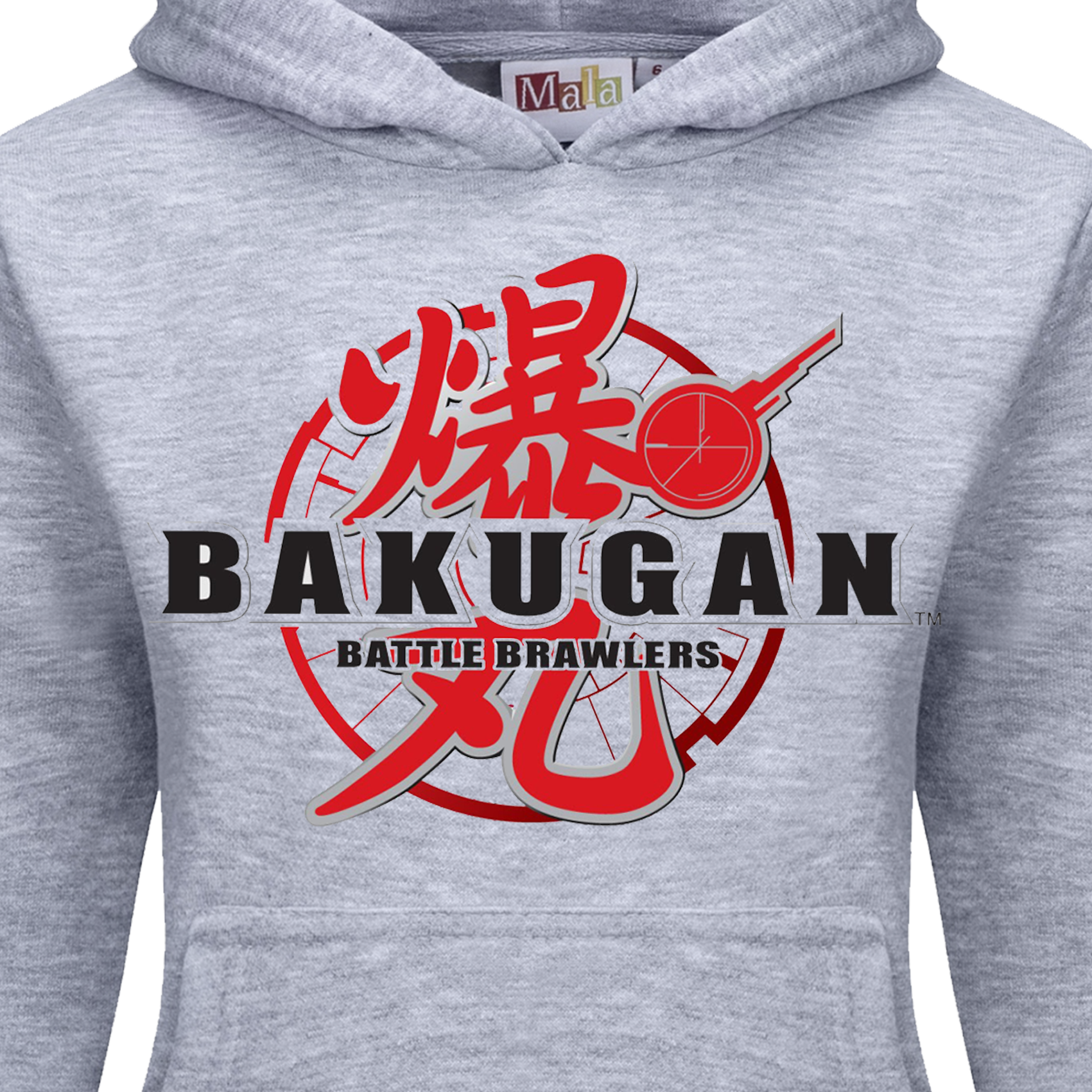 Dres Dziecięcy Bakugan