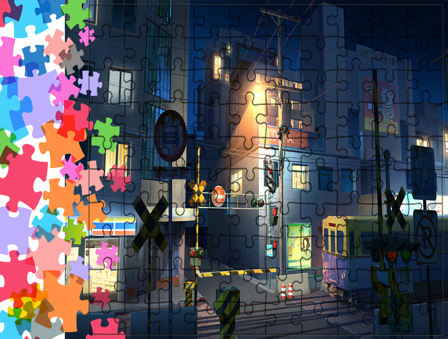 Puzzle tradycyjne Pociągi - Train