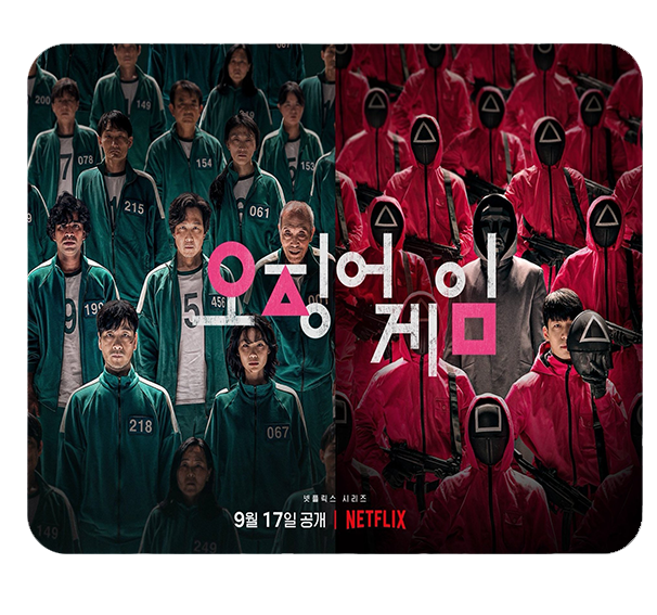 Podkładka pod myszkę Squid Game