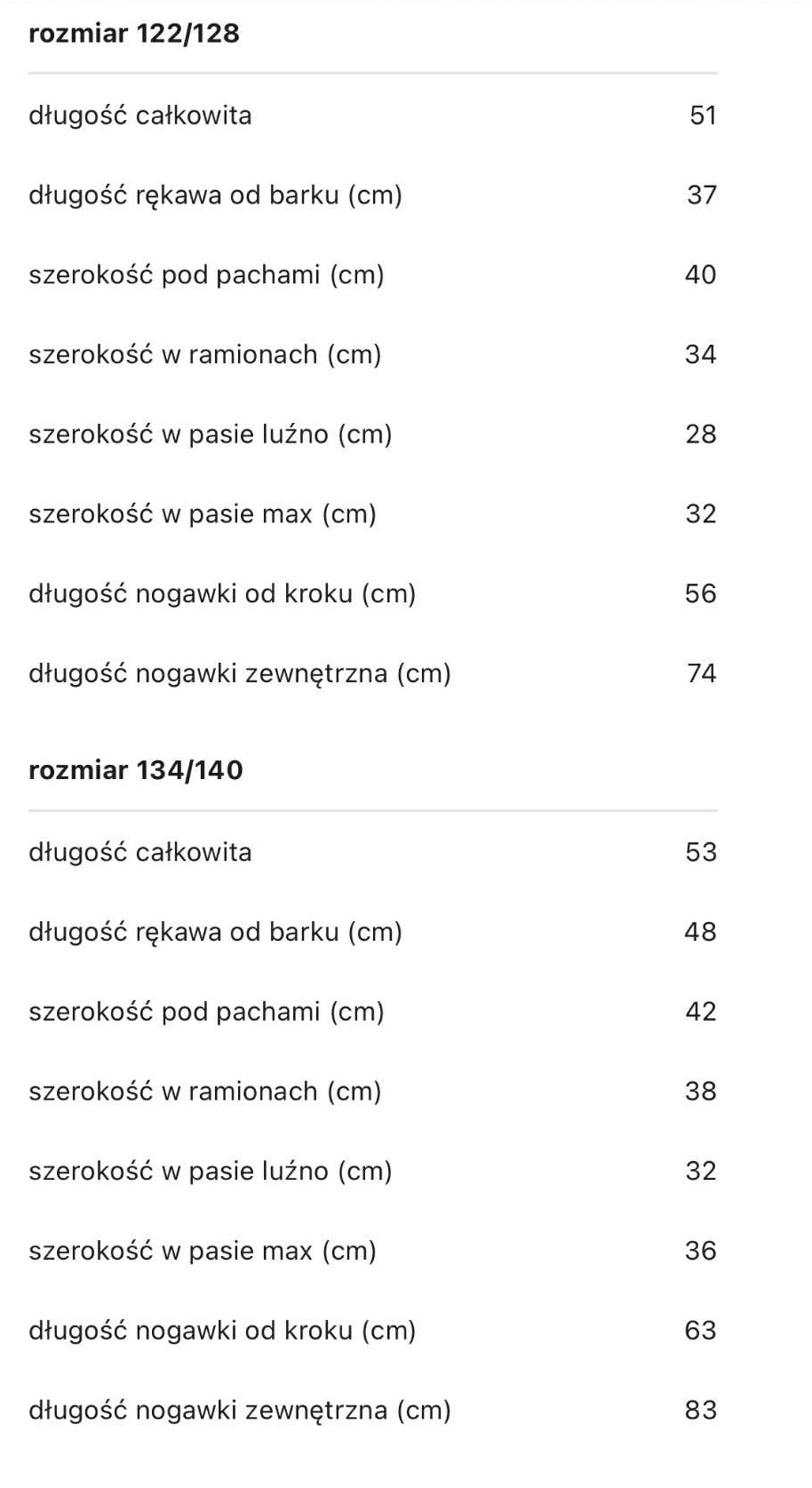 Dres Dziecięcy - My Singing Monsters