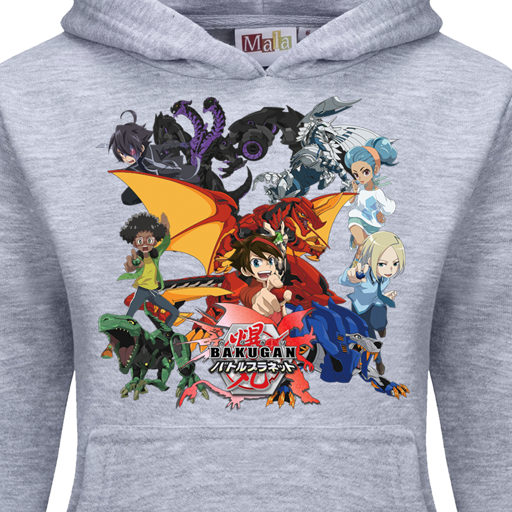 Dres Dziecięcy Bakugan