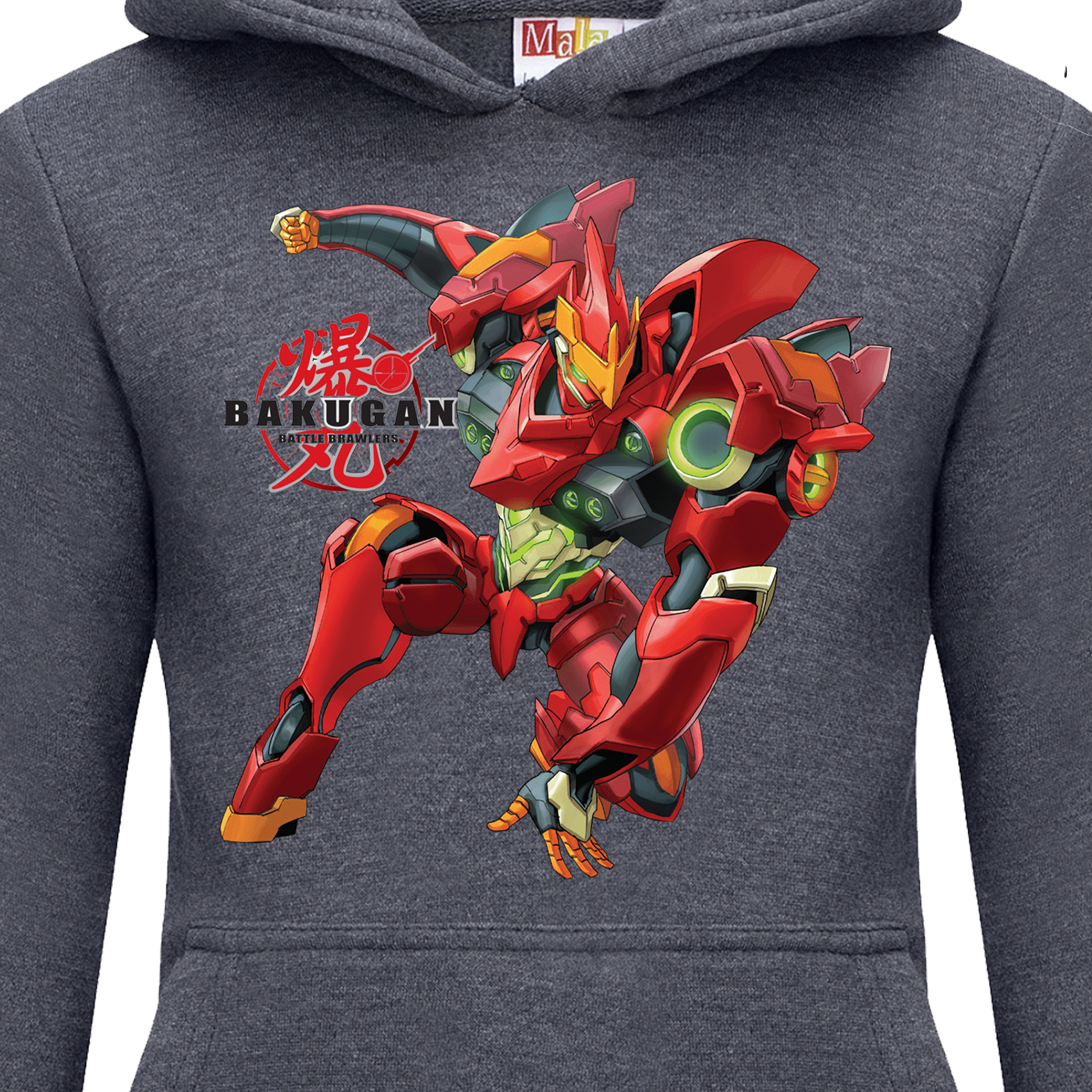 Dres Dziecięcy Bakugan