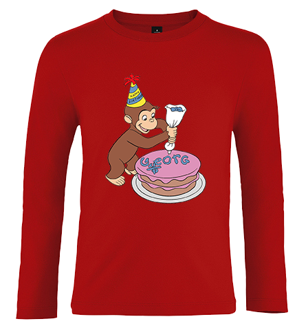 Koszulka z dł.rękaw. Ciekawski George