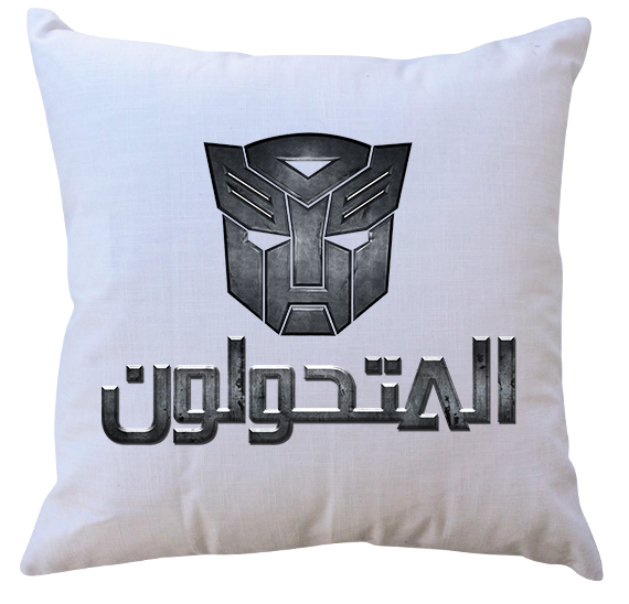 Poduszka Transformers