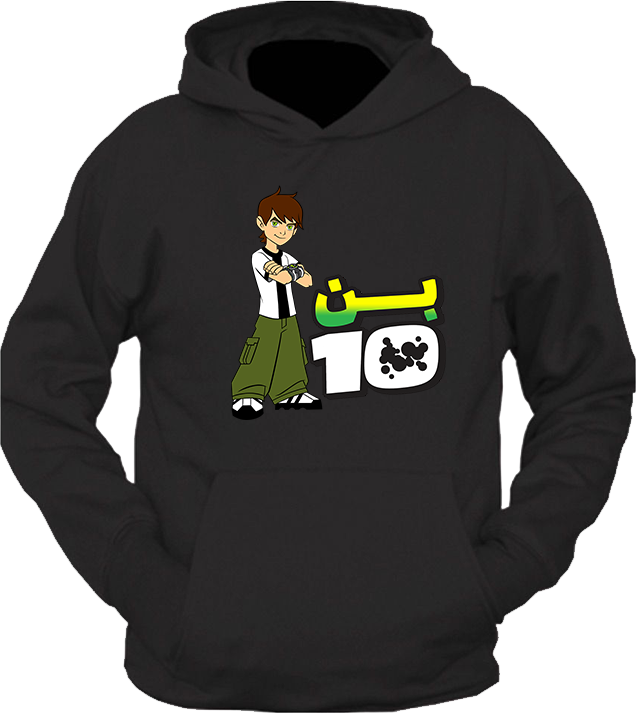 Bluza z kapturem Ben 10