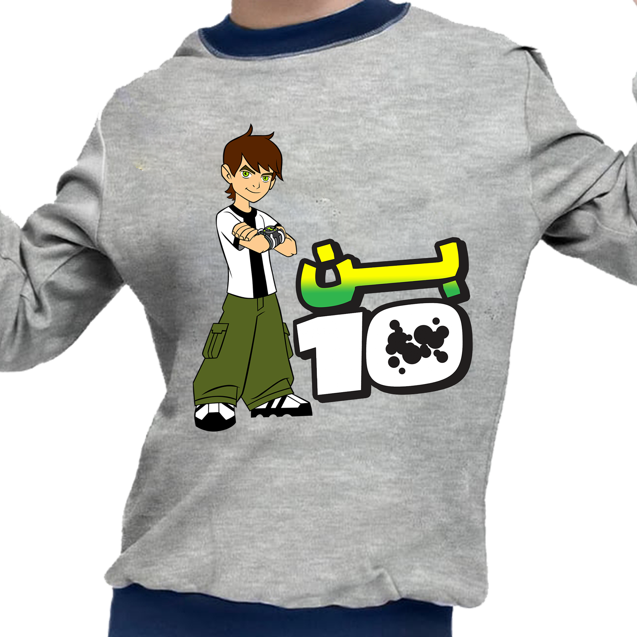 Piżama dziecięca Ben 10