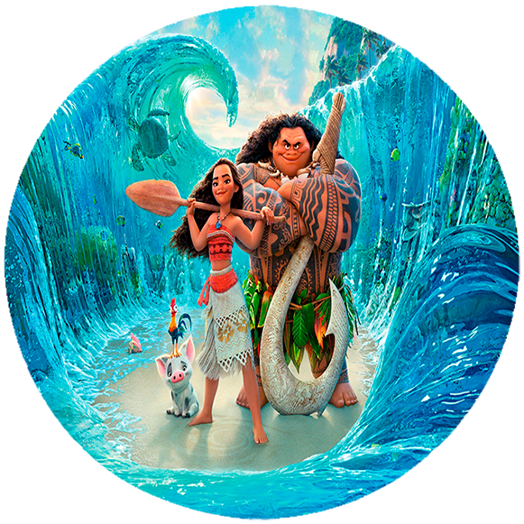 Podkładka pod myszkę Vaiana