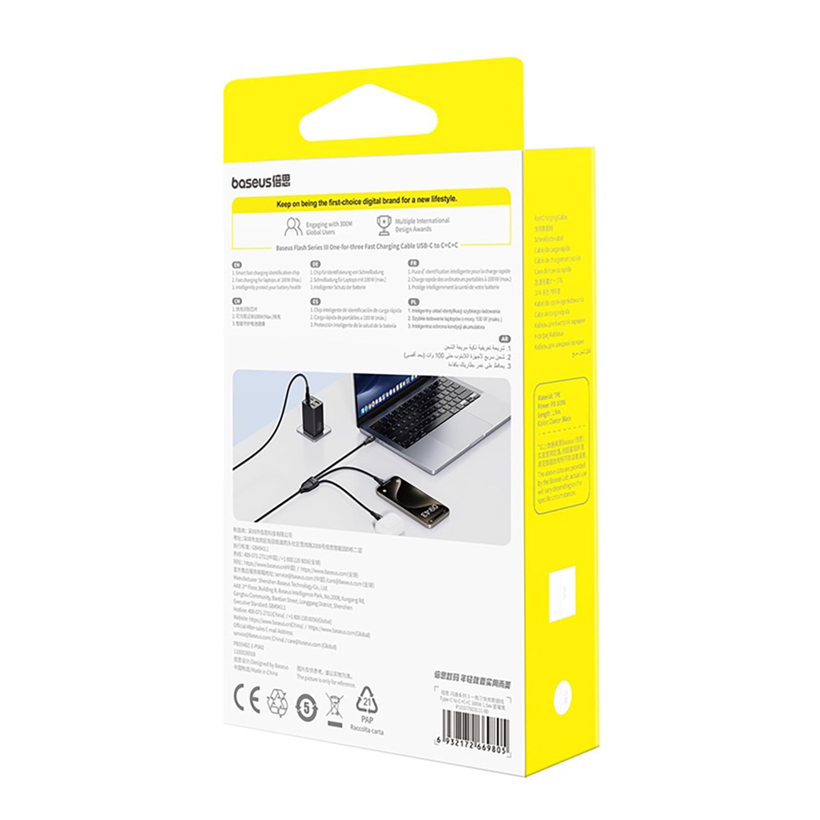 Kabel przewód 3w1 USB-C Flash Series 3 100W 1.5m - czarny (10)