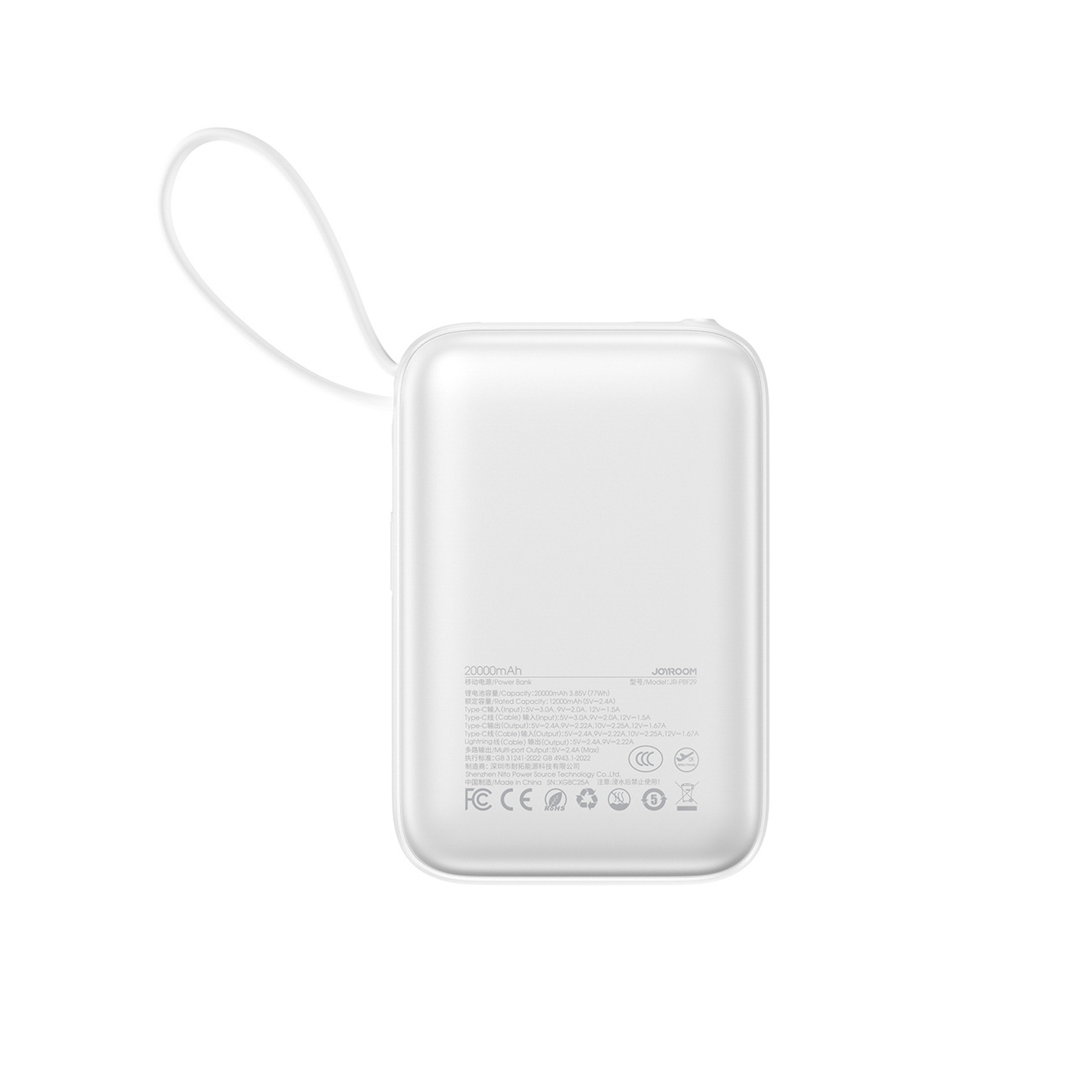 Powerbank 20000mAh 22.5W USB-C z podwójnym kablem - biały (3)