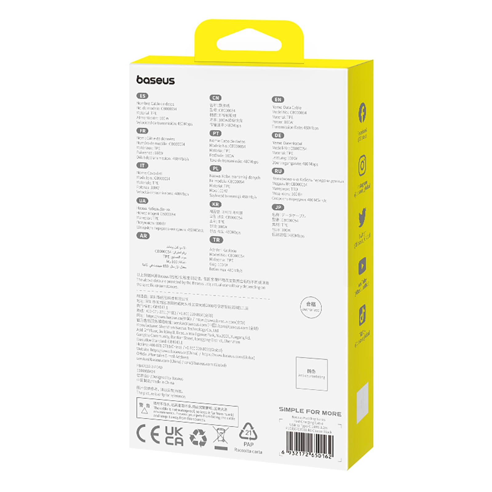 Kabel przewód USB-A - USB-C Pudding 100W 1.2m - czarny (11)