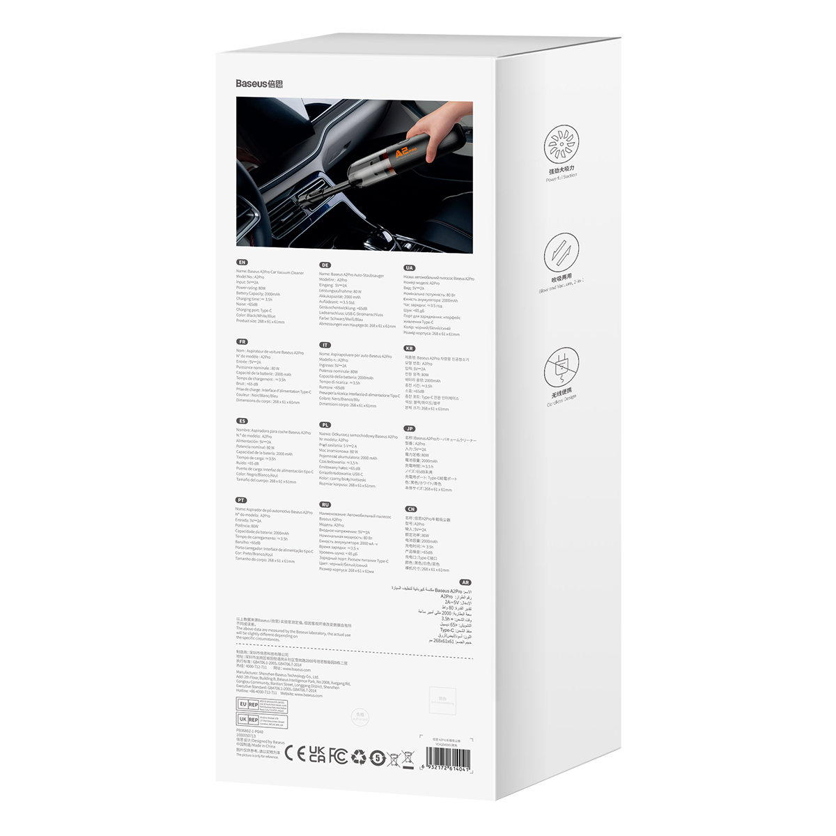 Bezprzewodowy odkurzacz samochodowy Baseus A2 PRO 80W - czarny (6)