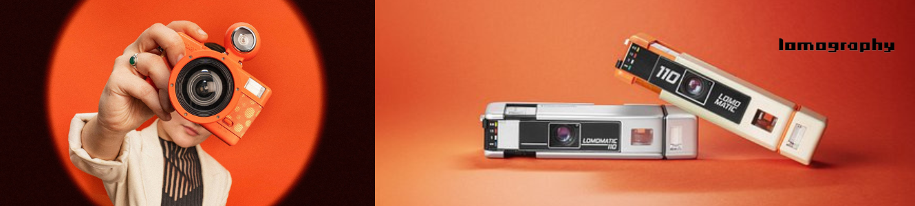 Lomography
