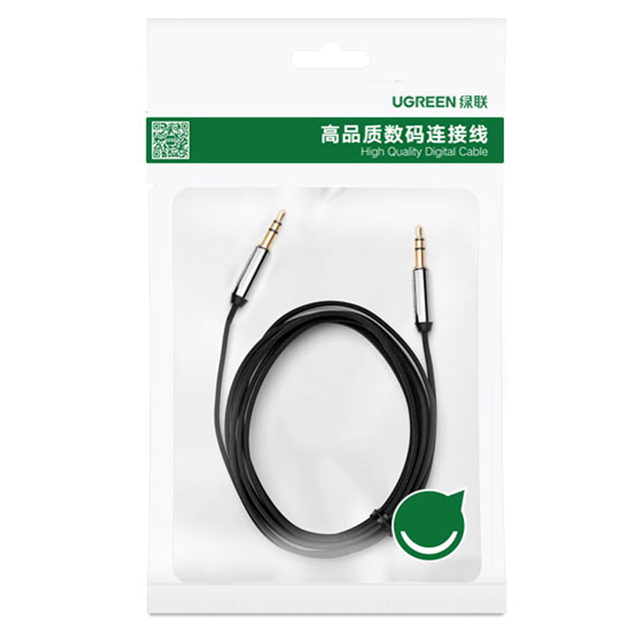 Kabel przewód audio AV119 mini jack 3.5mm 5m - czarny (5)
