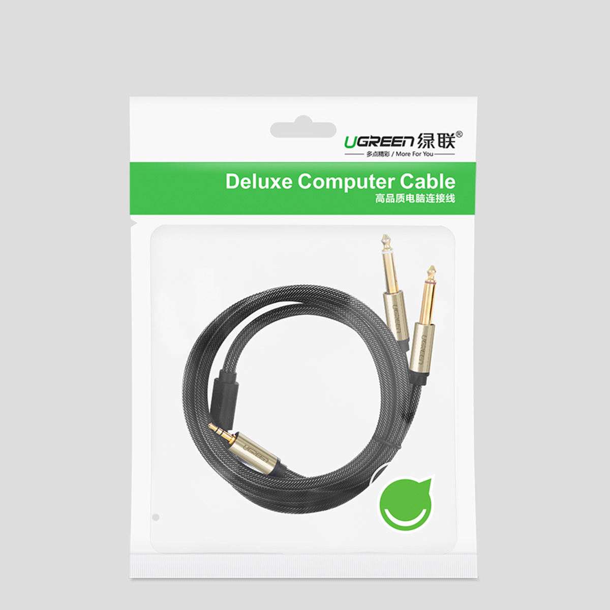 Kabel przewód audio mini jack 3.5 mm - 2 x jack 6.35mm 2m szary (5)