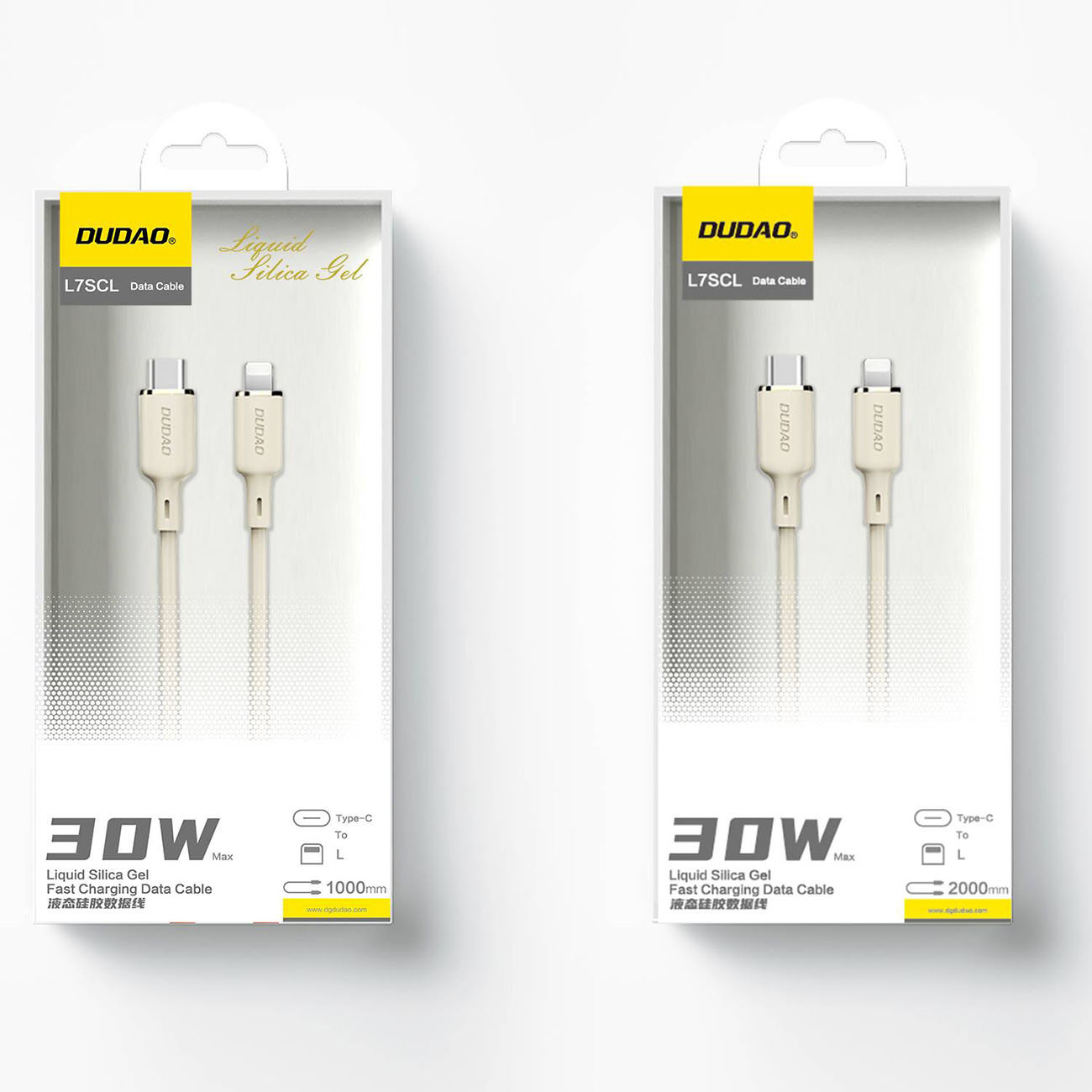 Kabel przewód wzmacniany SR do iPhone USB-C - Lightning 30W 1m beżowy (6)