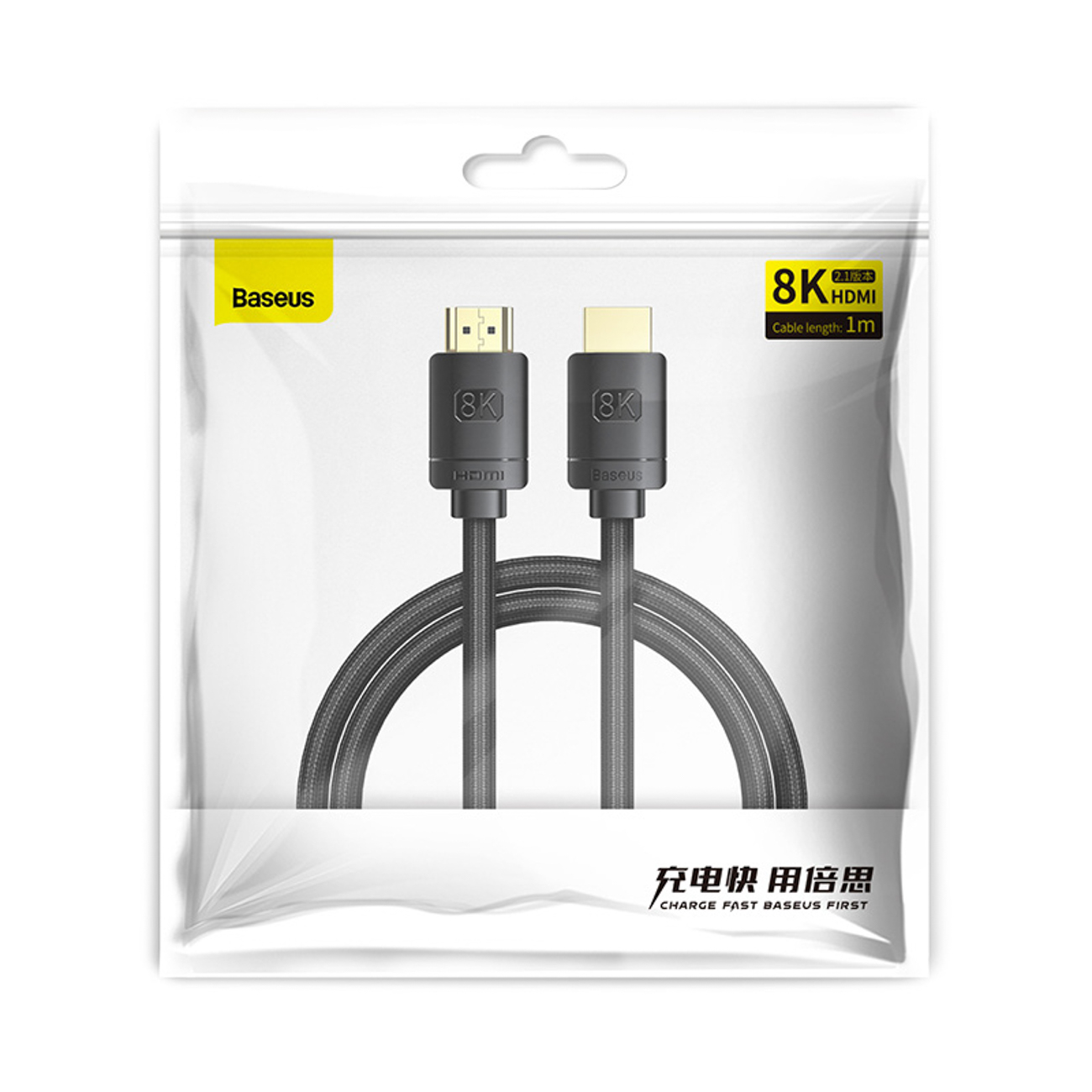 Kabel video HDMI High Definition Series 8K 1m - czarny (9)