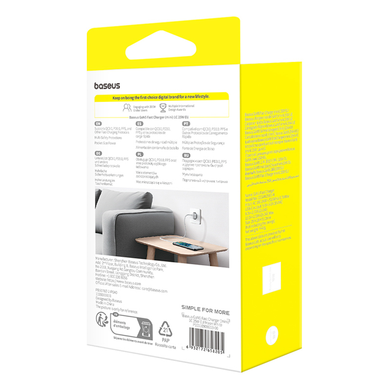 Ładowarka sieciowa USB- C GaN5 25W - biała (6)