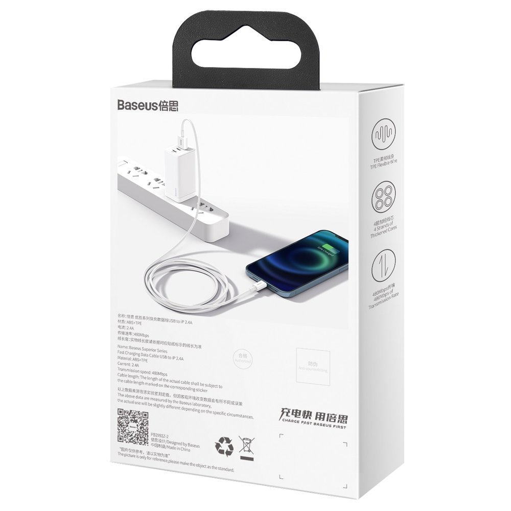 Superior kabel przewód USB Iphone Lightning 2.4A 2m Biały (6)