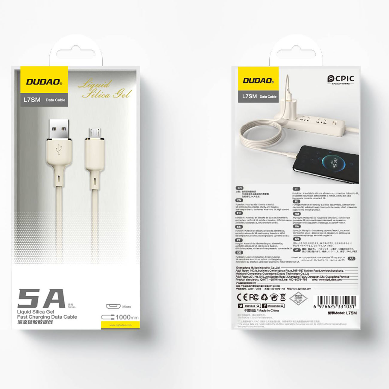 Kabel przewód wzmacniany SR USB-A - microUSB 5A 1m beżowy (3)