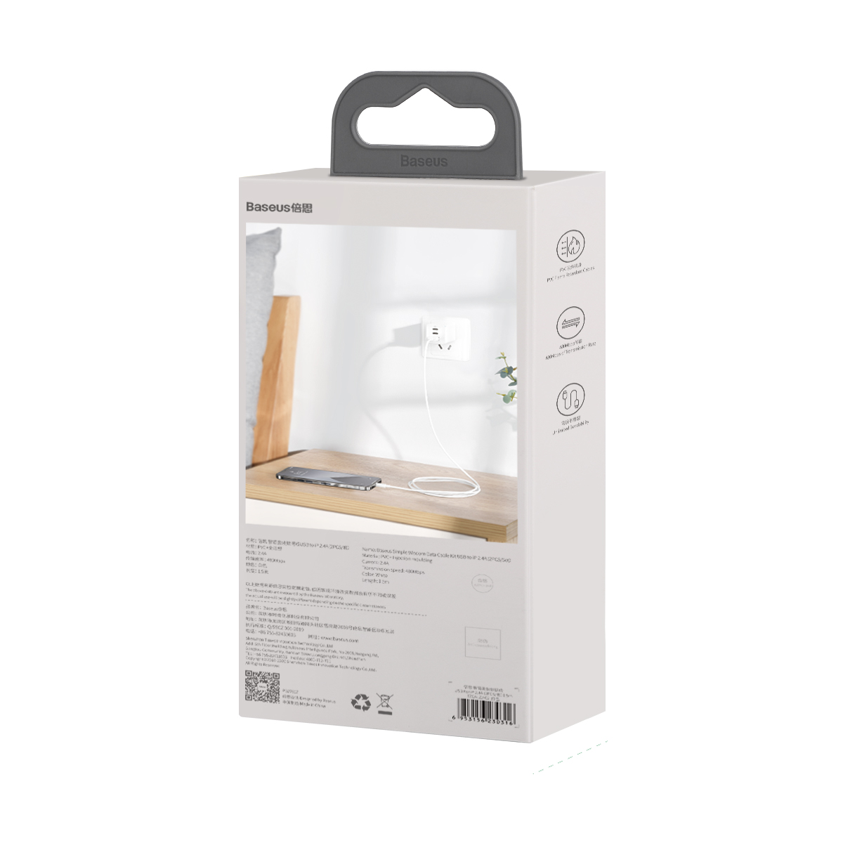 2x Kabel przewód Simple Wisdom iPhone Lightning - USB-C 20W 1.5 m - biały (9)