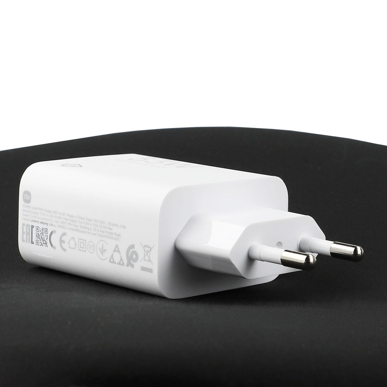 Ładowarka sieciowa USB-A 33W z kablem USB-C - biała (7)