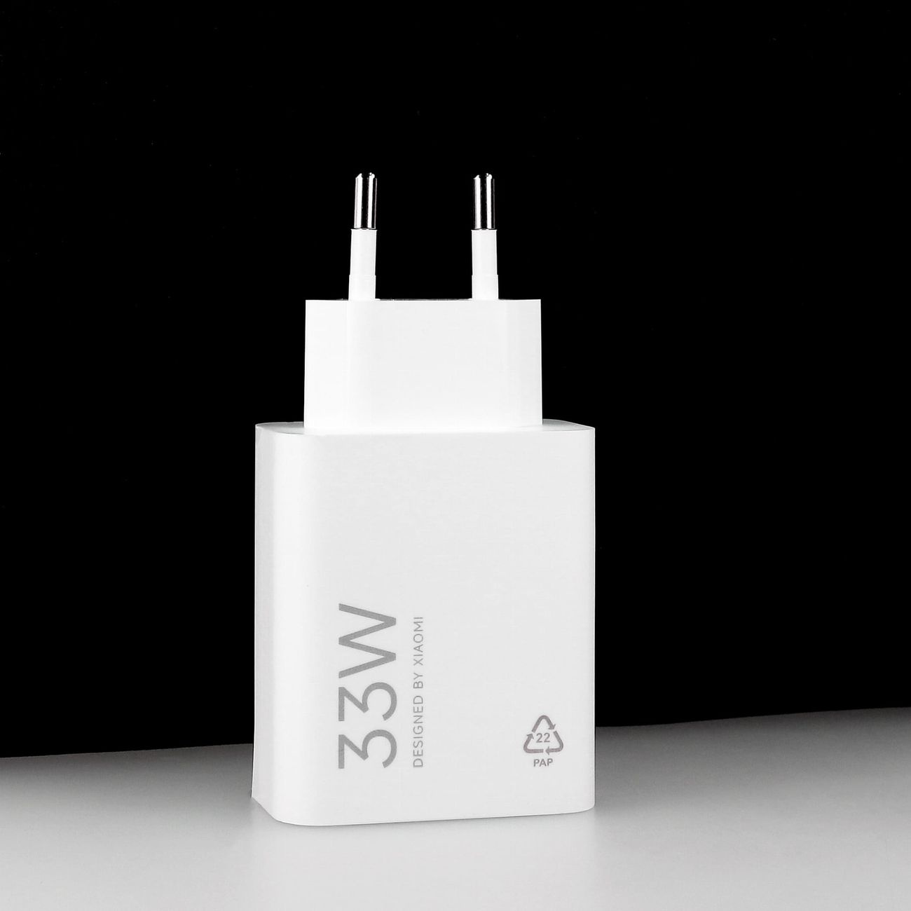 Ładowarka sieciowa USB-A 33W z kablem USB-C - biała (6)